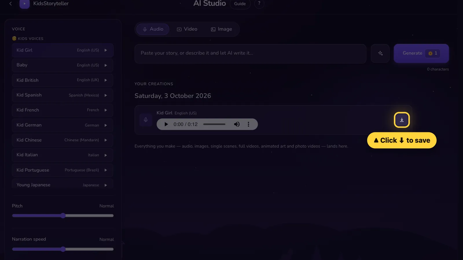 Step 5: Done! Click โฌ to save your sound file.
